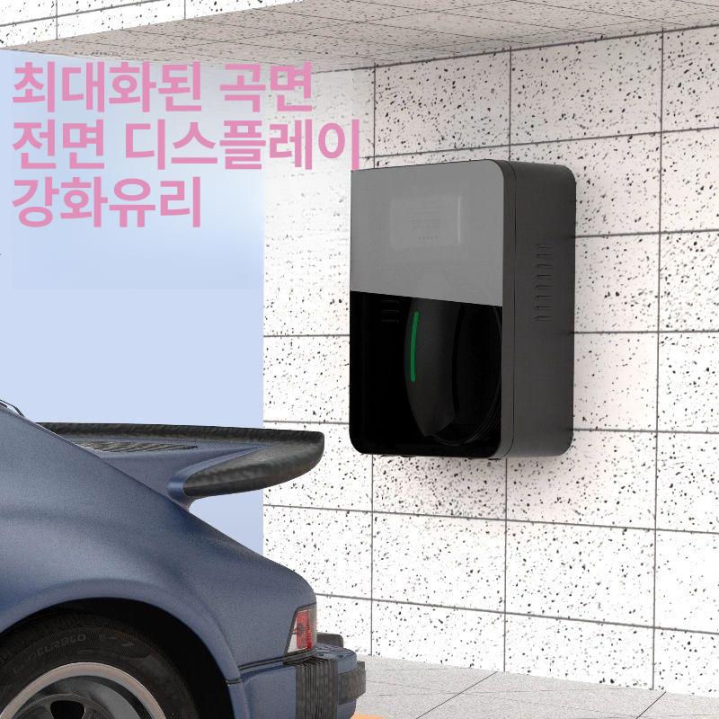전기차 충전기 케이스 캐비닛 실내 키 충전소 보호 박스 PRO 메탈릭 키+조합 D - 상세 이미지 2
