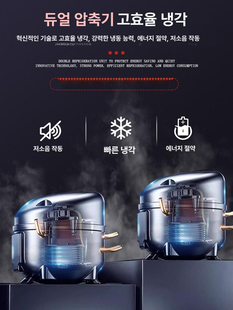평대 쇼케이스 냉장 진열대 반찬가게 정육점 해산물 디스플레이 수산물 카페 - 상세 이미지 5