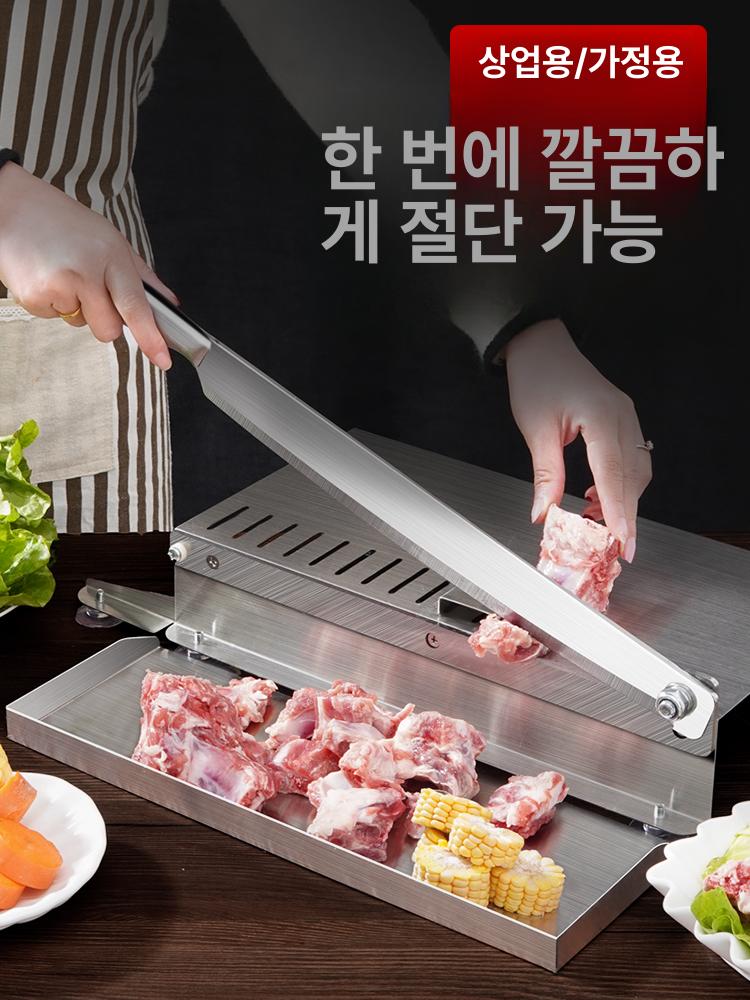 절편기 약초절단기 한약재슬라이스 손작두 칡 한의원 감초 인삼 커터 녹용작두 막대 - 상세 이미지 2