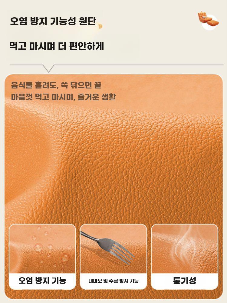대형 빈백 소파 리클라이너형 1인 휴식 의자 오프화이트 - 상세 이미지 2