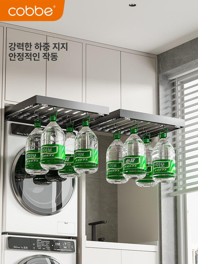인출식 빨래건조대 빌트인 가로형 언더레일 접이식 건조랙 서랍형 건조대 슬라이딩 - 상세 이미지 3