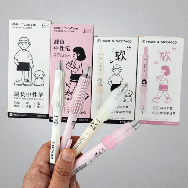 부드러운 펜 0.5mm 젤 데일리 학생 손글씨 중성펜 - 상품 이미지