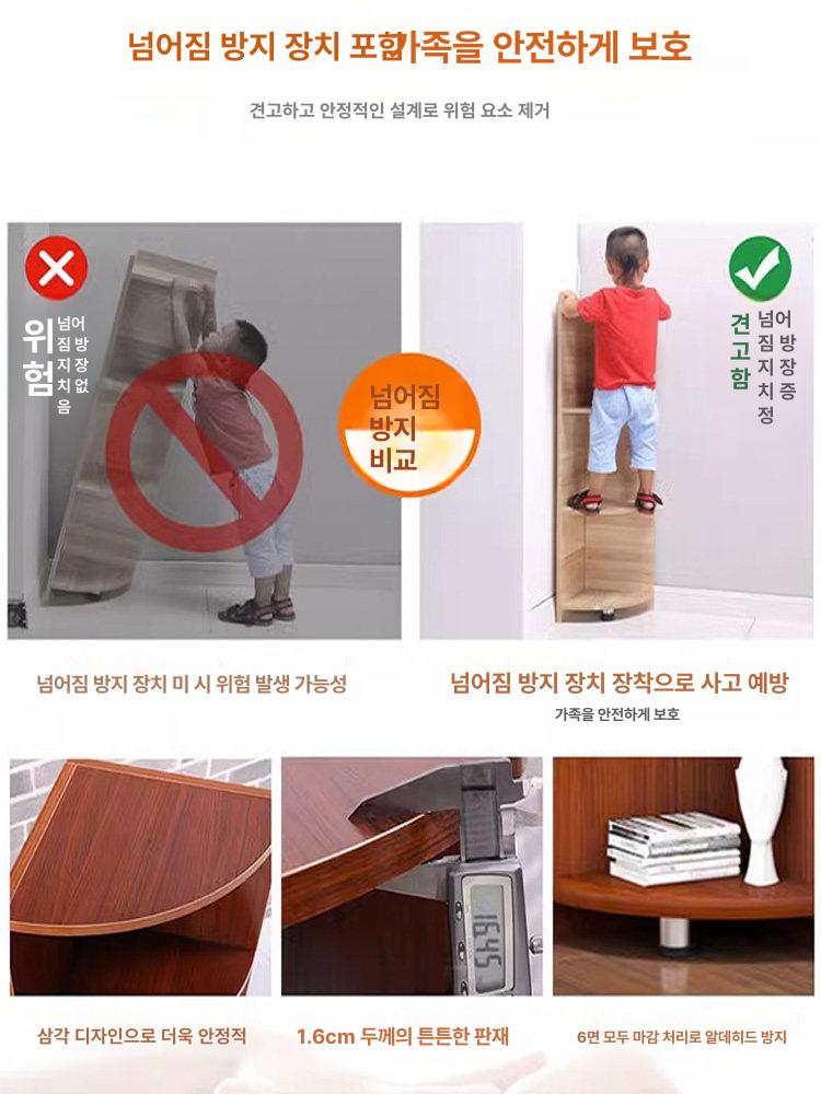 스틸 코너 수납선반 다용도 진열대 거실 매장 전시 선반 - 상세 이미지 3
