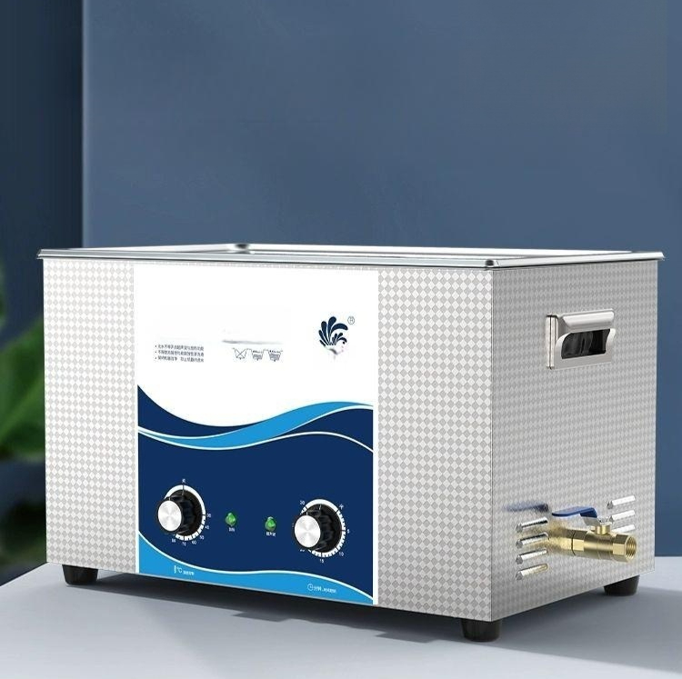 초음파 세척기 산업용 30L 가열식 600W 금형 GD1022 22L 600W - 상품 이미지
