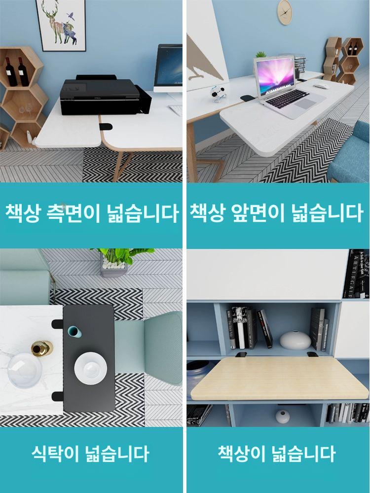 확장보드 연장 데스크탑 보조선반 브래킷 테이블 수출용 목재 연장판 오크 곡선형 65x24cm - 상세 이미지 4