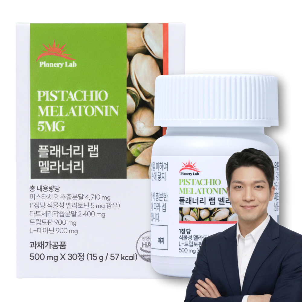 식물성 멜라토닌 5mg 함유 2중배합 미국 수면보조제 맬라토닌 멜라너리 30정, 1개 제품 이미지