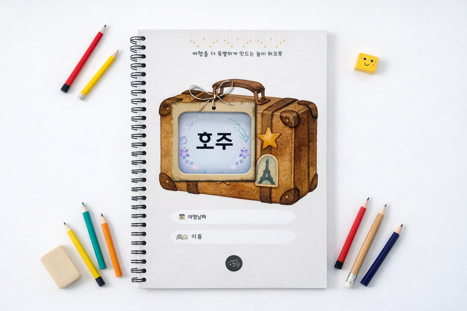 상품 이미지 2
