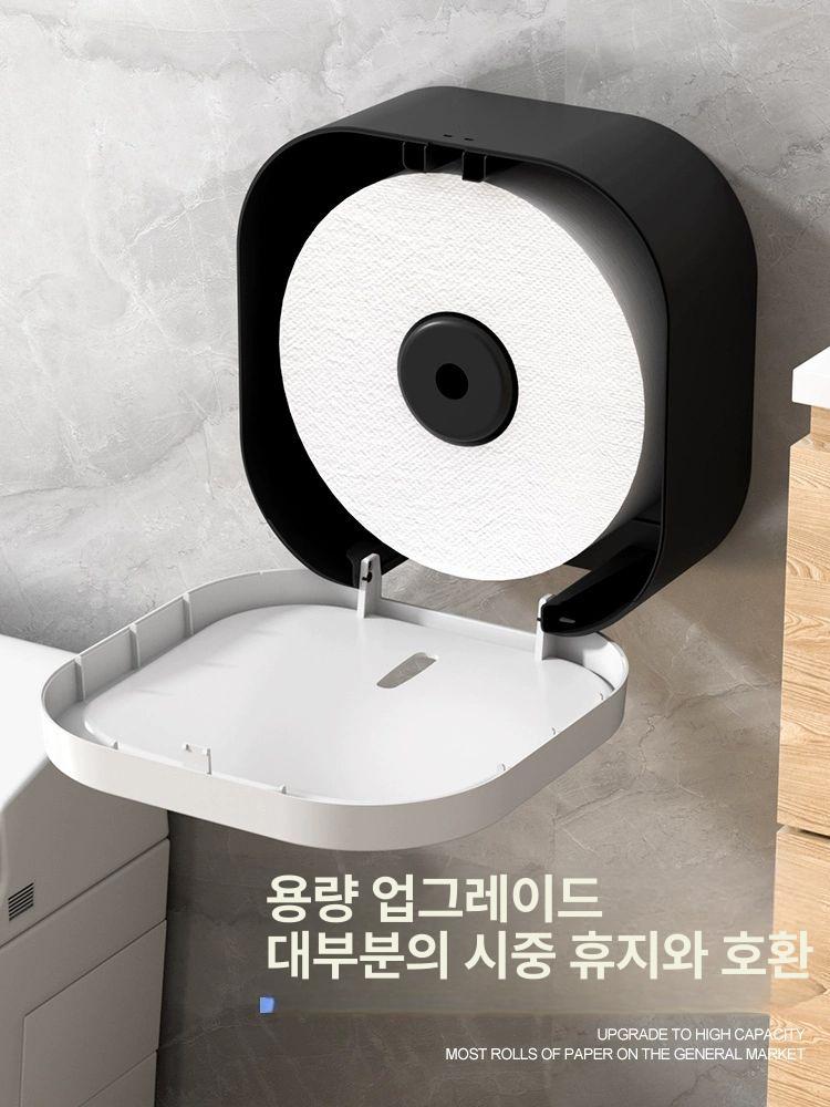 디스펜서 대형휴지걸이 벽걸이 화장실 티슈 롤 호텔 화이트블랙 두꺼운형 + 휴지 1롤 - 상세 이미지 5