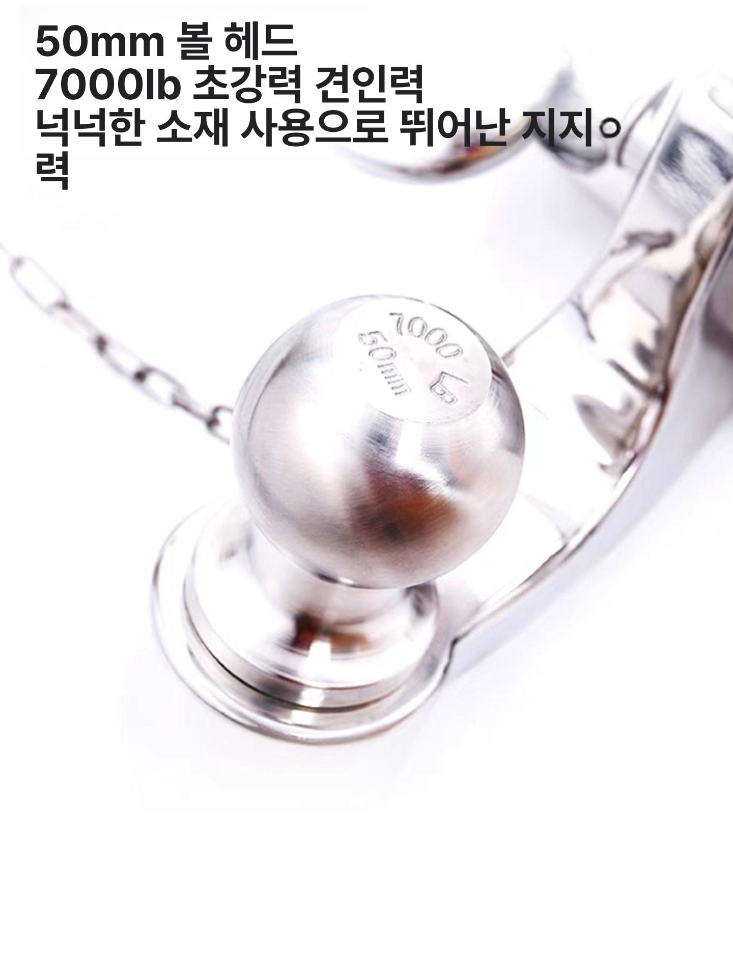 트레일러 견인장치 캠핑 히치리시버 카라반 견인고리 캐리어 자동차 히치볼 헤드 볼마운트 - 상세 이미지 5