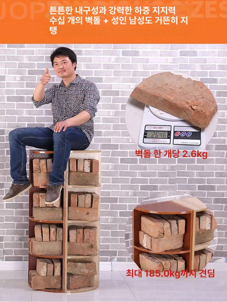 스틸 코너 수납선반 다용도 진열대 거실 매장 전시 선반 - 상세 이미지 2