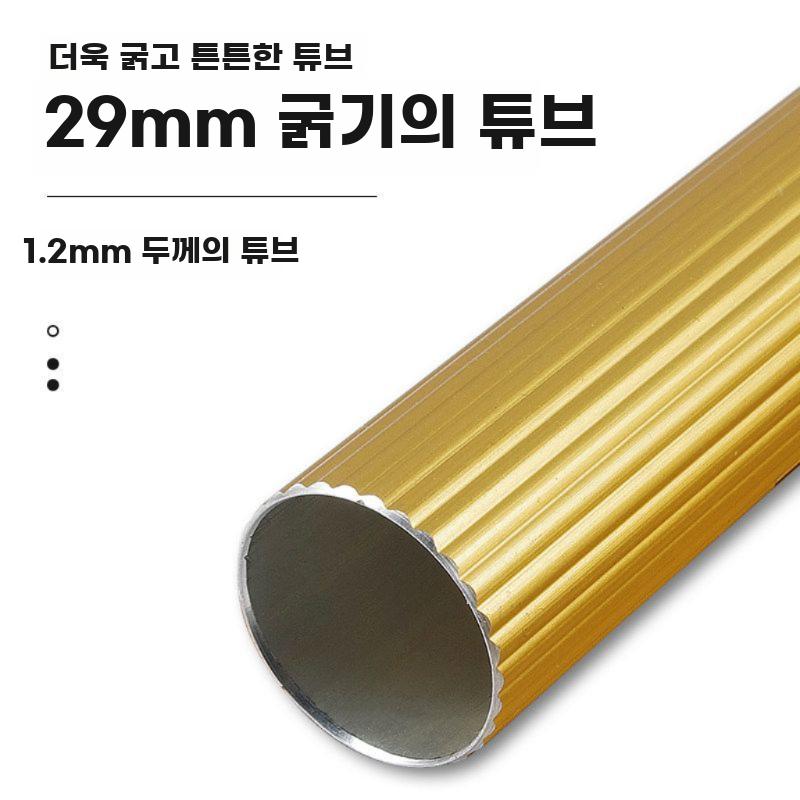 화재감지기 탈부착기 천장 감지기 교체봉 탈착기 장대 막대 3.3m - 상세 이미지 5