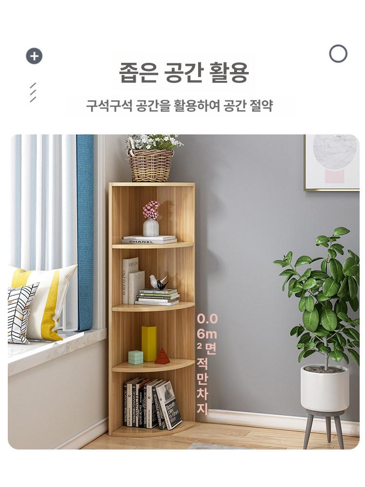 스틸 코너 수납선반 다용도 진열대 거실 매장 전시 선반 - 상세 이미지 4