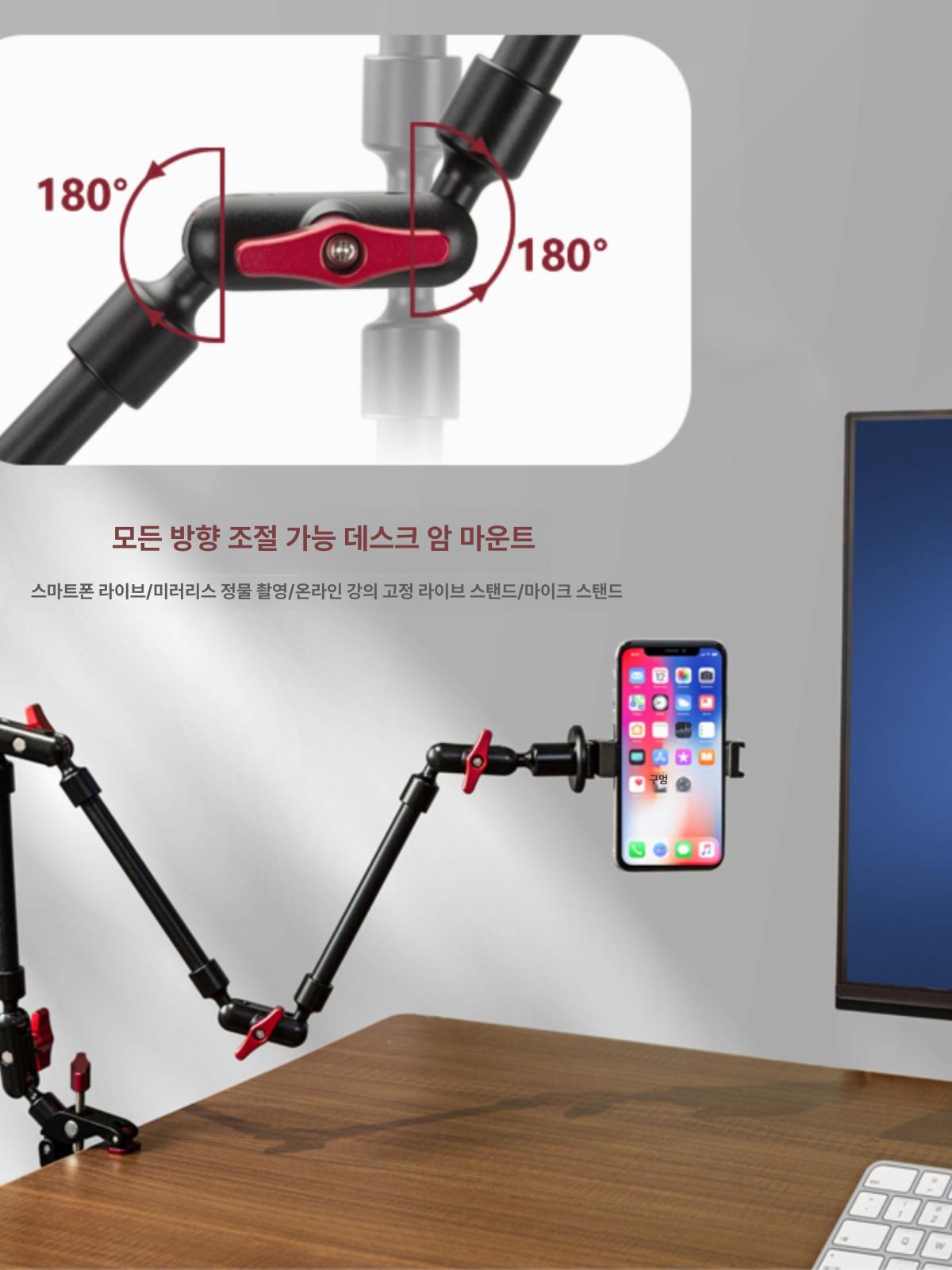 액션캠 만능 거치대 자바라 삼각대 연장 스탠드 촬영 장비 - 상세 이미지 2
