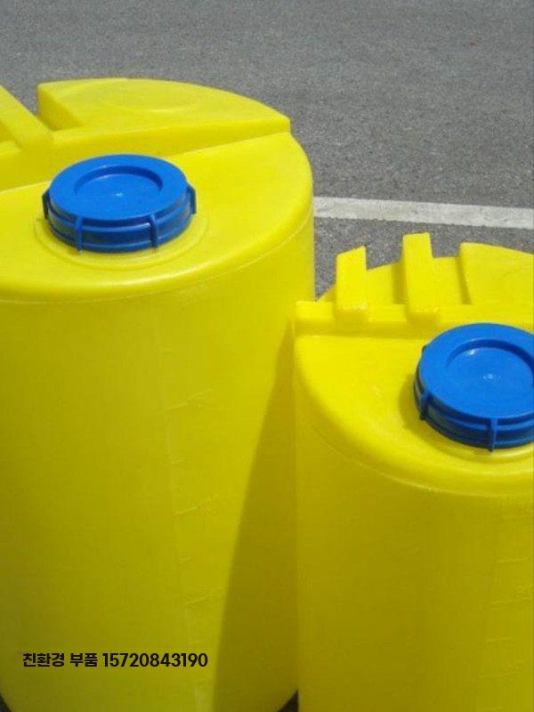 대용량 PE 물탱크 100L 200L 원형 저장통 약품 화이트 100 L가드통 - 상세 이미지 3