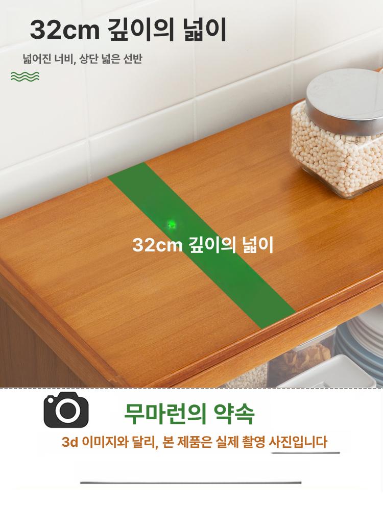 수납장 레트로 그릇장 옛날 찬장 홈카페 식탁 엔틱 유리 [투명 스타일] 1단 80cm - 상세 이미지 5