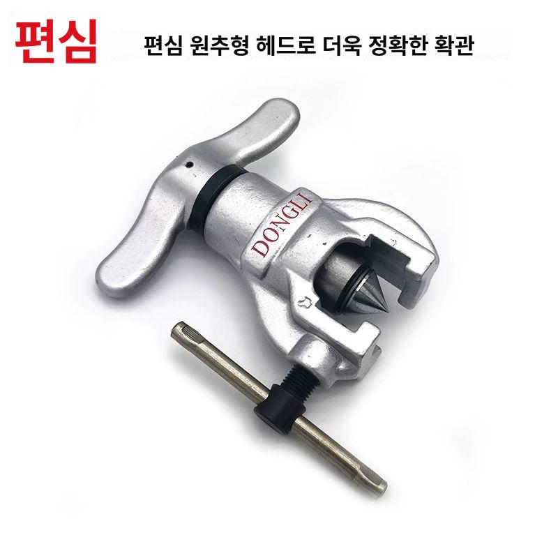 동파이프 확장기 에어컨 확관기 단일 설치 공구 충전식 단일 항목 - 상세 이미지 4