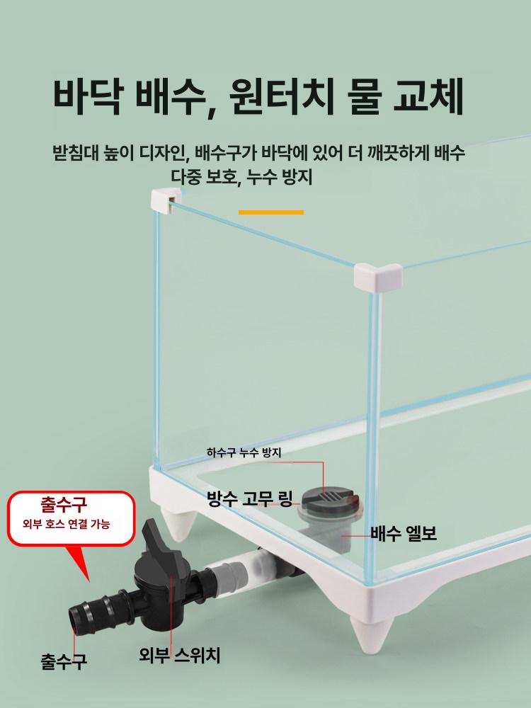 대형수조 거북이 무환수어항 자동환수세트 청개구리 키우기 여과기 - 상세 이미지 3