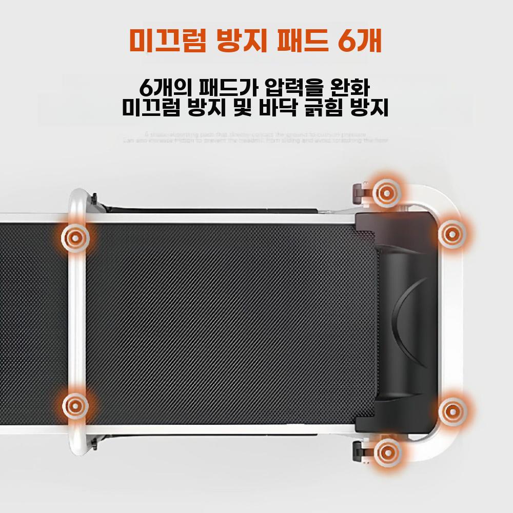 가정용 접이식 워킹머신 전동 러닝머신 저속 보행용 메카니컬 워커 블랙(무전기) - 상세 이미지 5