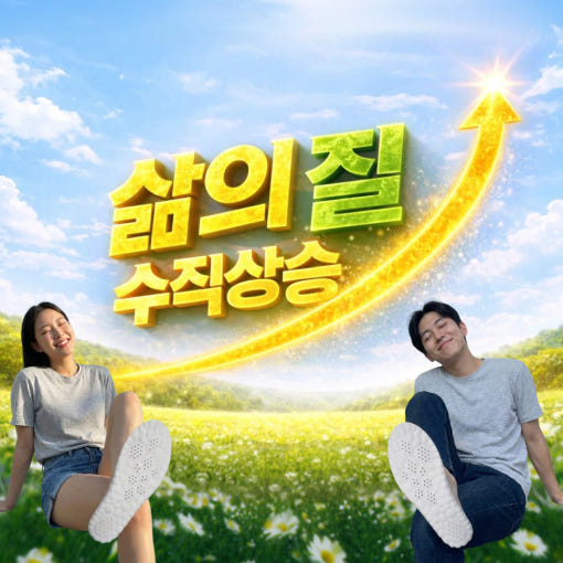 thumbnail-9