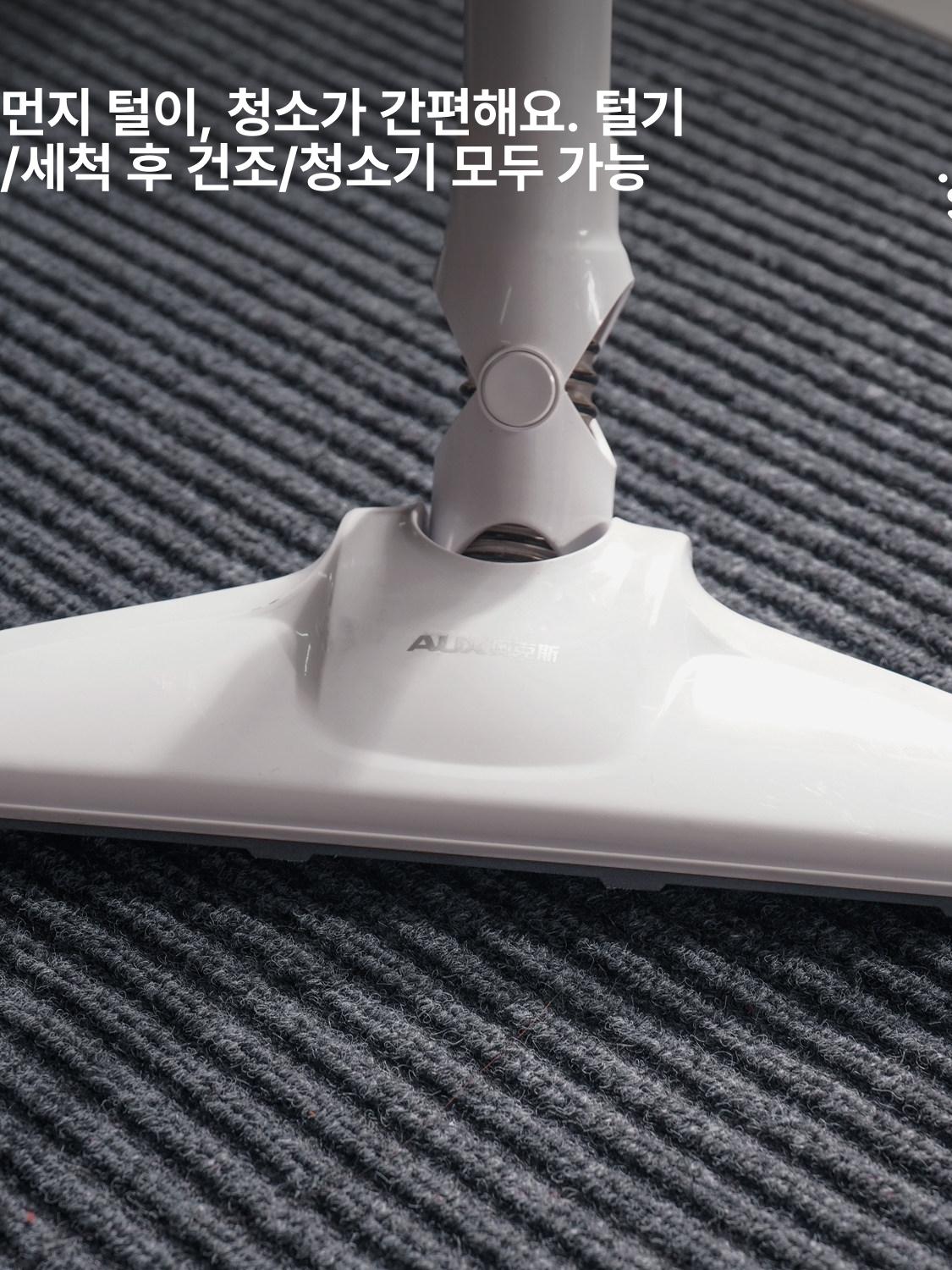 바닥 업소용현관매트 출입구 발판 흙털이 매장 미끄럼방지매트 깔판 카페트 - 상세 이미지 5