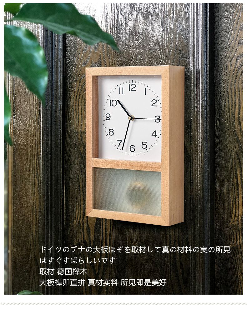 일본풍 원목 사각 탁상시계 무소음 거실 인테리어 호두 35x23x7 - 상세 이미지 5