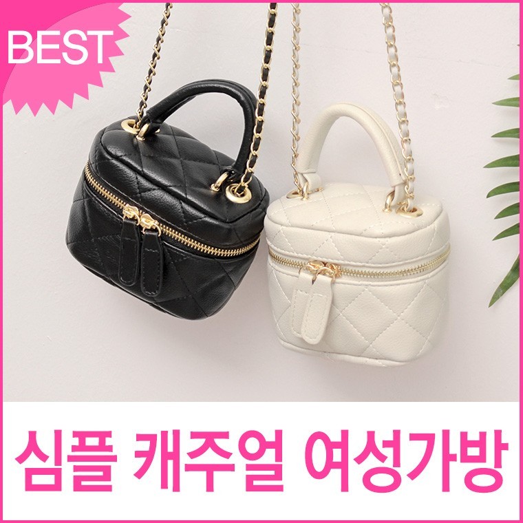 지니몰 블루캣츠 미콘 22615 체인 미니 크로스백 데일리 여성가방 - 상품 이미지