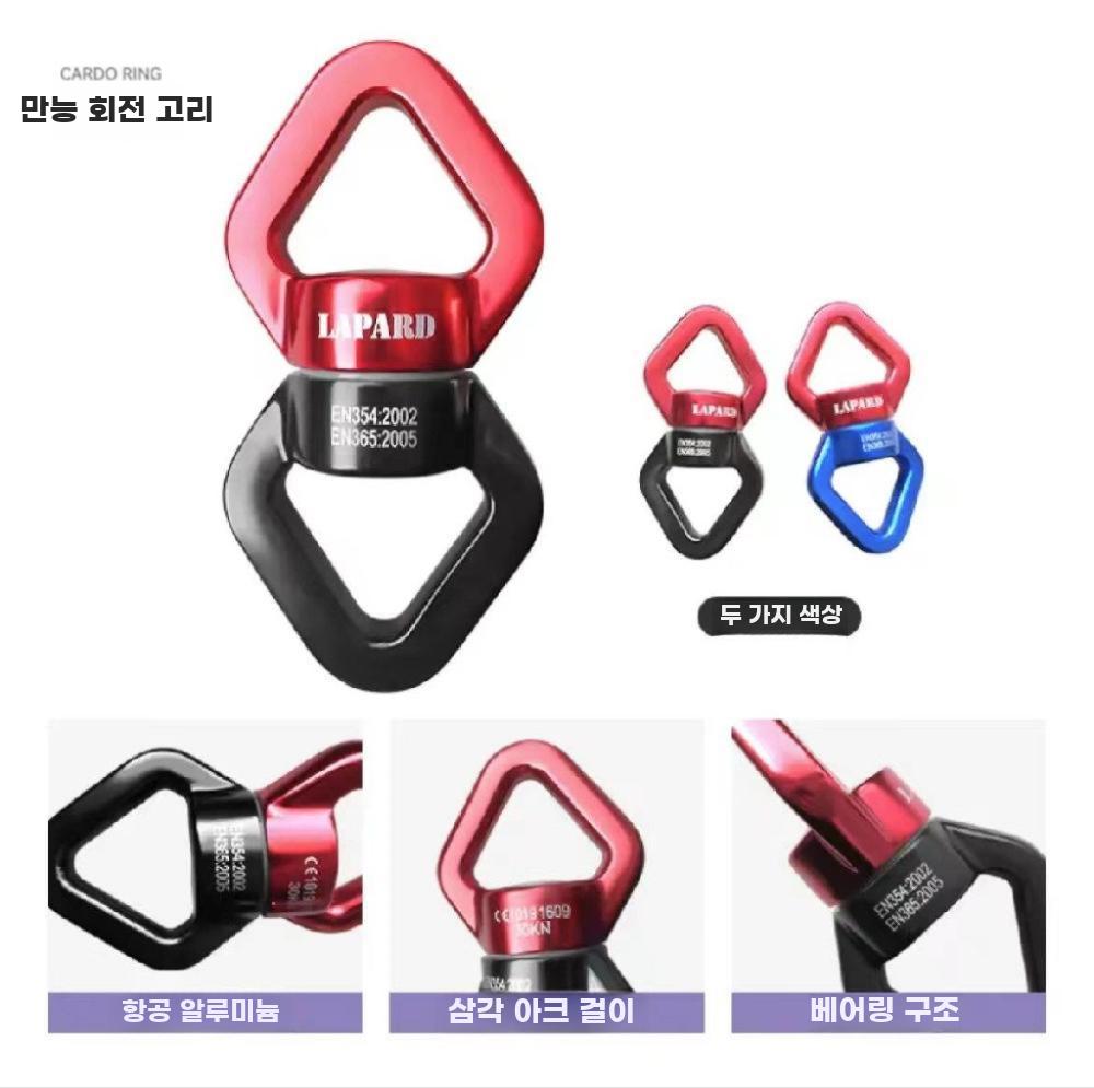 실내 번지 로프 트레이닝 밴드 공중 요가 탄성 스트랩 E.어린이벨트 - 상세 이미지 5