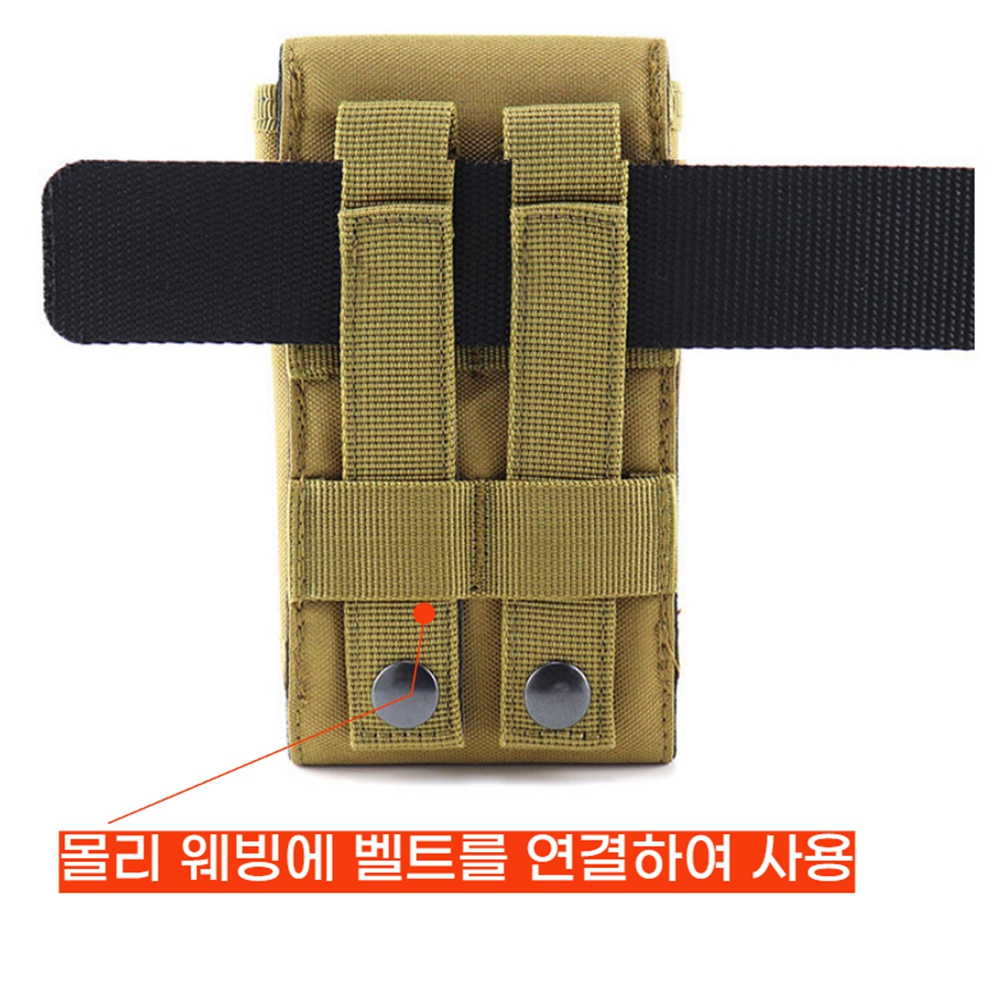 스마트폰 허리 가방 백팩 파우치 핸드폰 가방 보관케이스 아웃도어 등산 자전거 - 상세 이미지 2