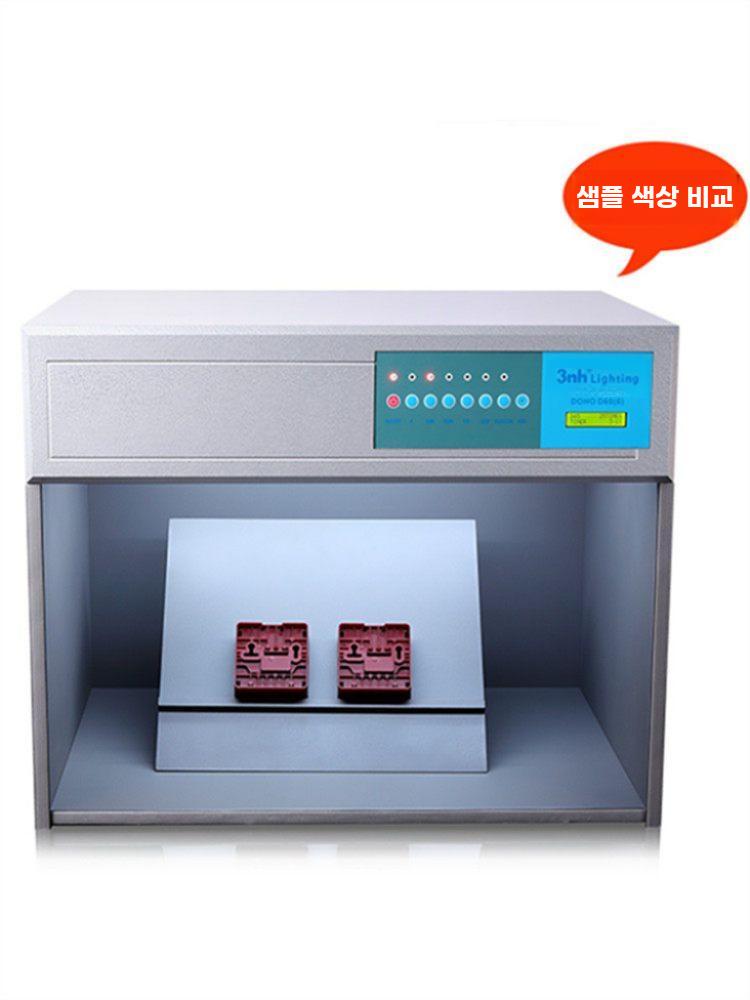 표준 광원 대조등 박스 D65 섬유 색상 비교용 A.D60(4)쿼드광원필립스D65 - 상세 이미지 3