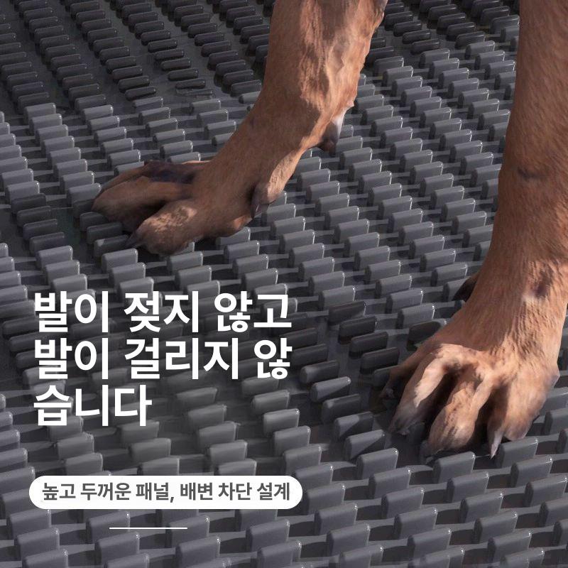 배변패드판 강아지 대형견 배변판 고정 논슬립 화장실 올인원 강아지 화장실 그레이 L - 상세 이미지 3