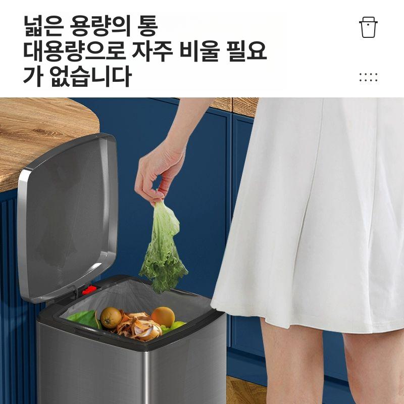 페달휴지통 스테인레스 사각 쓰레기통 대용량 업소용 20L 샌드 실버 스틸 - 상세 이미지 3
