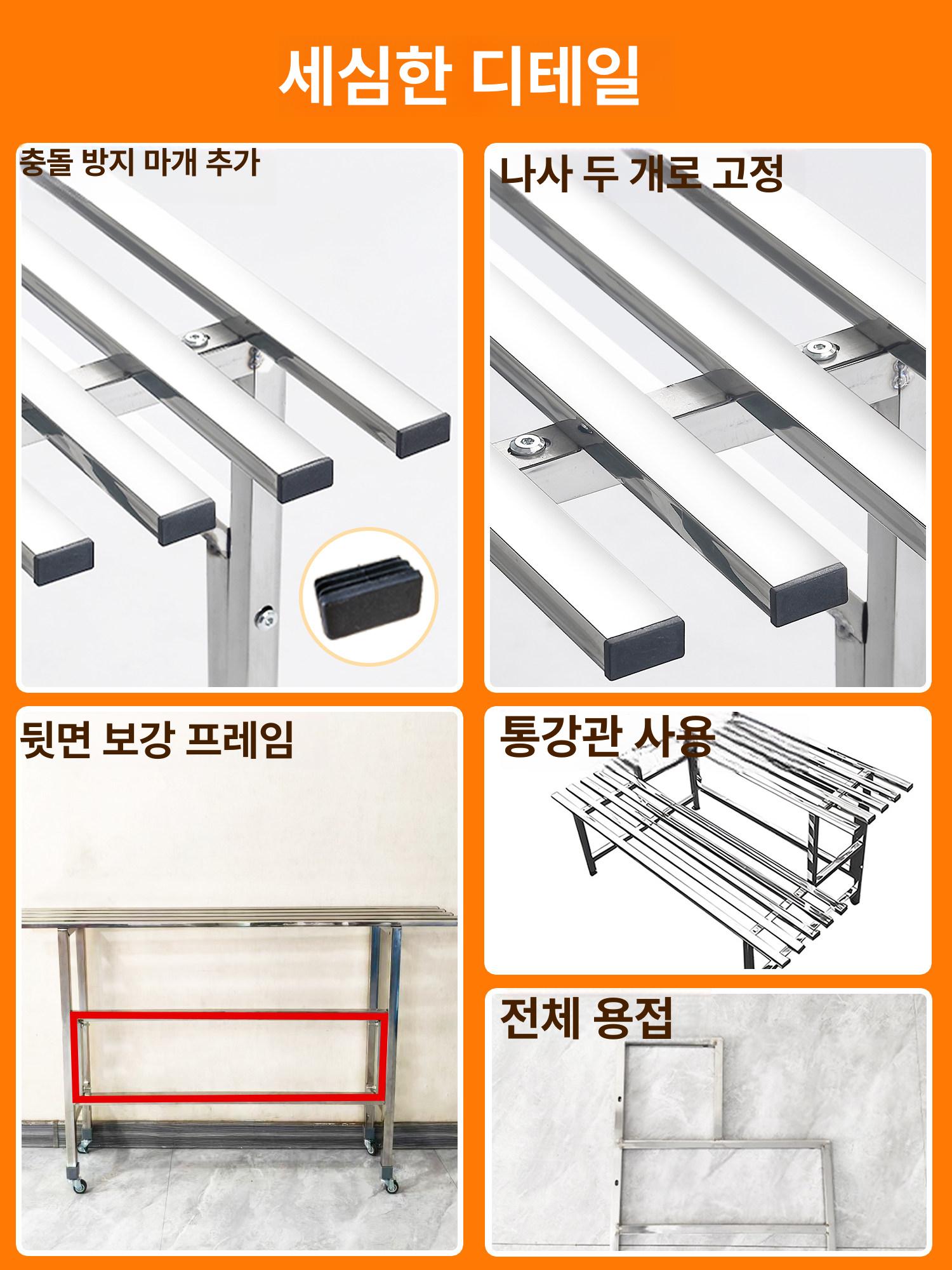 스테인 철제 다육식물 선반 거치대 정리대 접이식 화분 단층 150길이 50높이 중간 - 상세 이미지 3