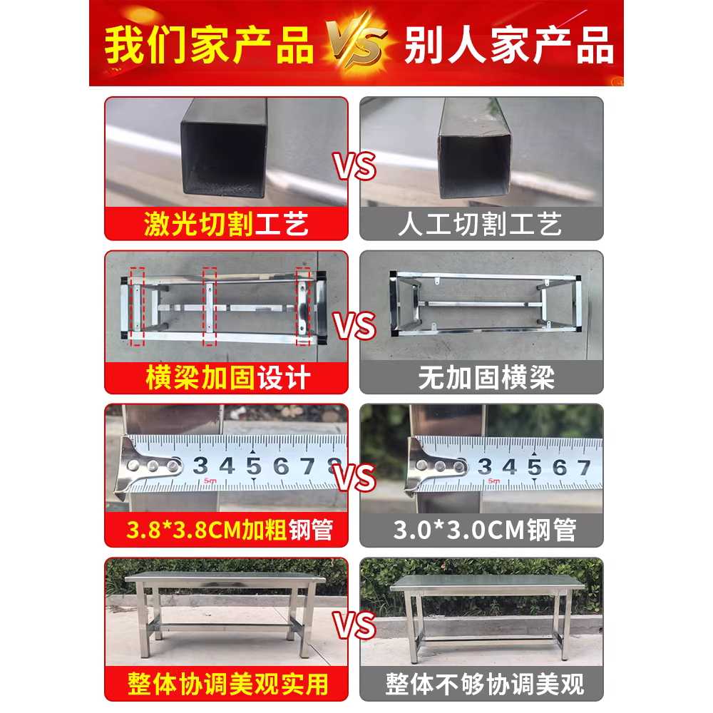 공원 벤치 대기의자 야외 버스정류장 쇼핑몰 체어 80 단층 - 상세 이미지 3