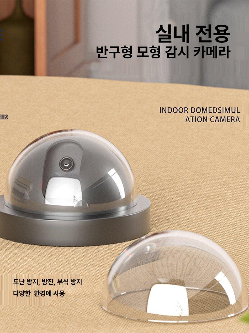 빔프로젝터 벽거치대 부착 브라켓 지지대 이동식 선반 고정 걸이형 벽선반 사무실 벽걸이형 - 상세 이미지 2