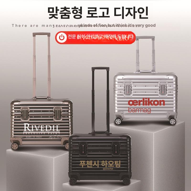 알루미늄 합금 촬영용 롤링 캐리어 여행용 8015 티타늄골드 합금 트롤리 케이스 20인치 플립탑 촬영 - 상세 이미지 2