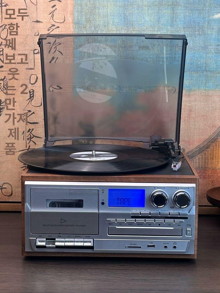 멀티 턴테이블 LP 레코더 축음기 CD 블랙 테이프 블랙 - 상세 이미지 3