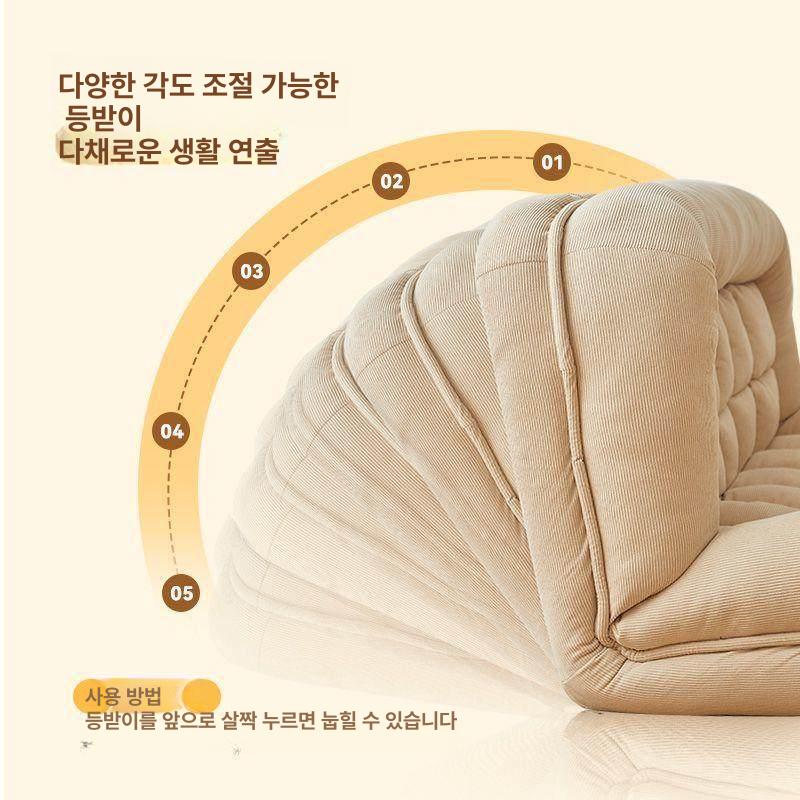 접이식 쇼파 소파베드 침대겸용 조절 각도 매트 원룸 다크나이트 컬러 대형 150x130 2cm - 상세 이미지 4