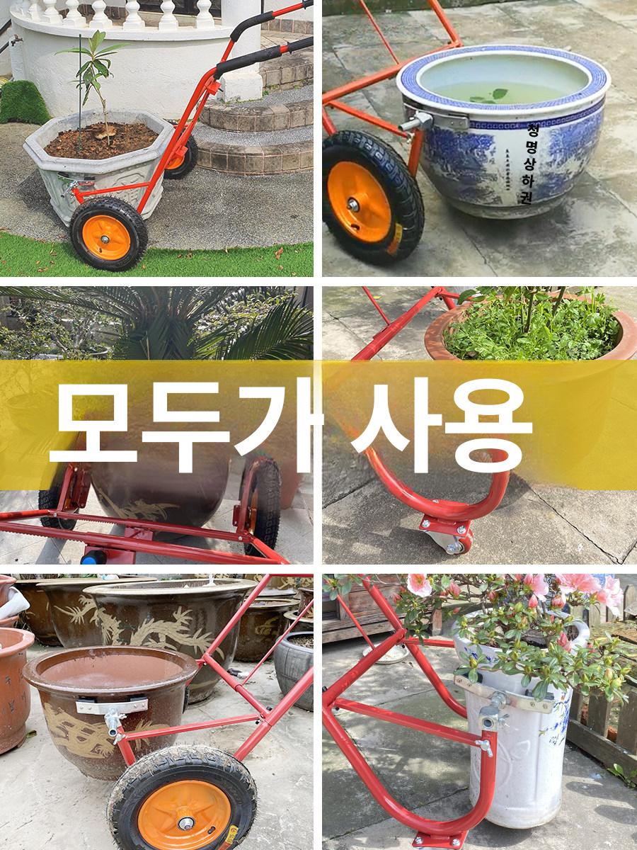 화분 카트 이동 정리 꽃집수레 운반 트롤리 대형화분 원예 꽃수레 손수레 - 상세 이미지 5