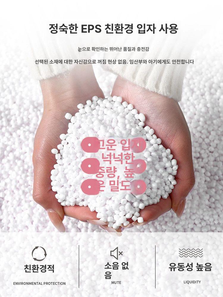 모던 2인용 미니 소파 자취방 카페용 작은 쇼파 - 상세 이미지 5