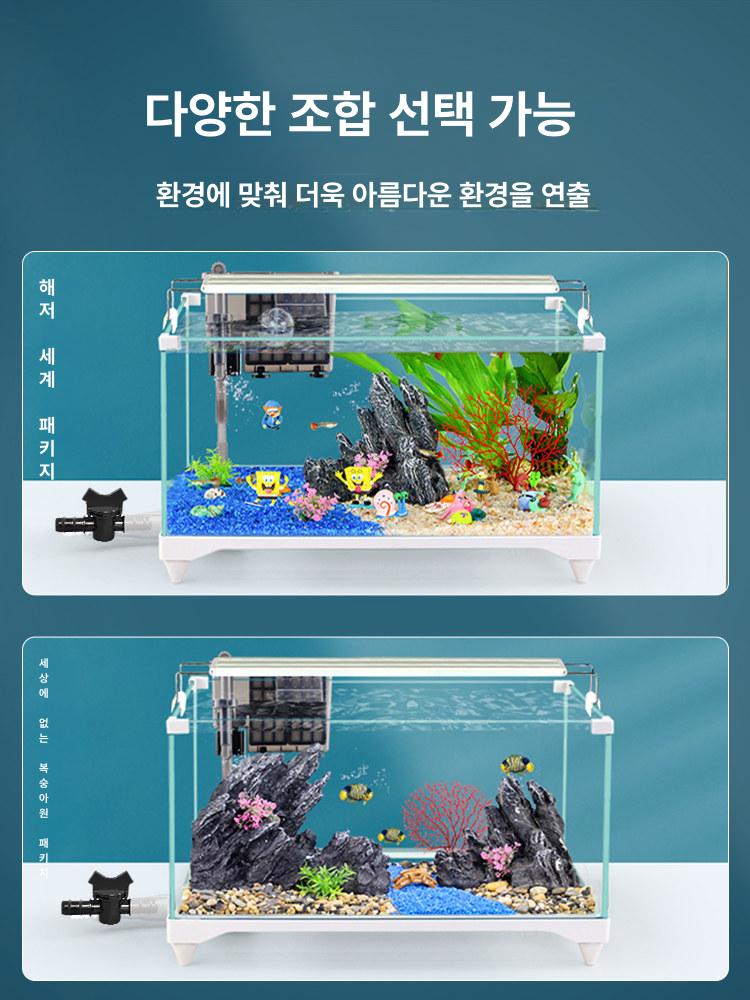 대형수조 거북이 무환수어항 자동환수세트 청개구리 키우기 여과기 - 상세 이미지 4