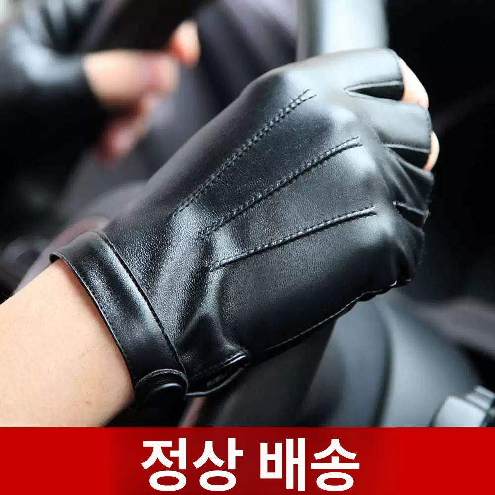 가죽반장갑 바이크 운전용 블랙 양가 드라이빙 사이클링 더블 버클 PU 하프 핑거 (초박형) 프리사이즈 - 상세 이미지 2