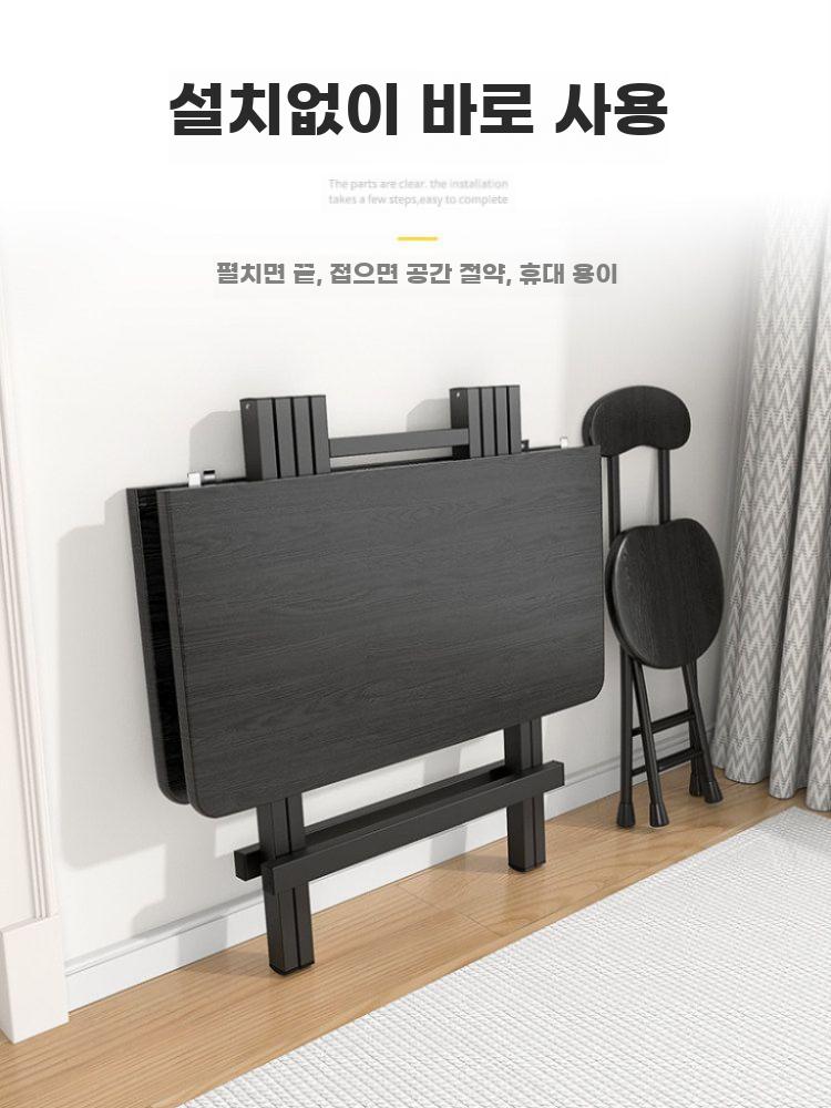 접이식 사각 테이블 90cm 1m 간이 식탁 거실 깊은 나뭇결 60x60x54 - 상세 이미지 3
