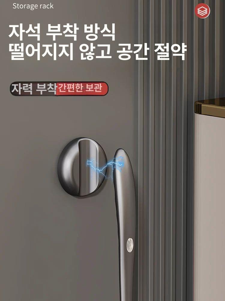 고급 자석 신발 주걱 헤라 연장 손잡이 구두주걱 긴구두 긴헤라 롱 신발장 현관 - 상세 이미지 4