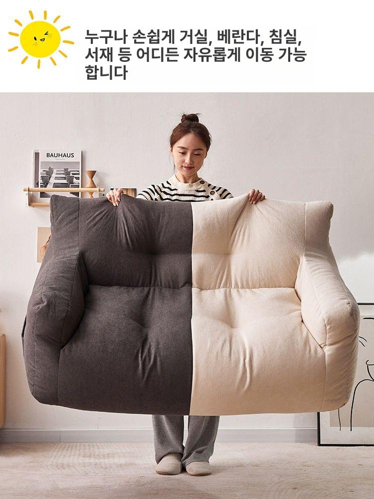 모던 2인용 미니 소파 자취방 카페용 작은 쇼파 - 상세 이미지 3