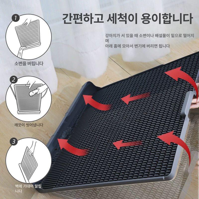 배변패드판 강아지 대형견 배변판 고정 논슬립 화장실 올인원 강아지 화장실 그레이 L - 상세 이미지 2