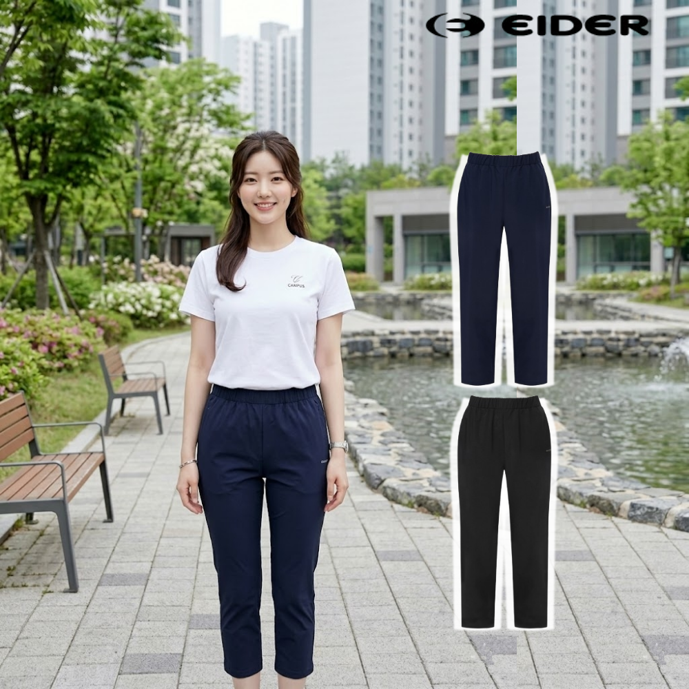 아이더 여성 여름 에어도트 크롭 테이퍼드 팬츠 아이스온 - 상품 이미지