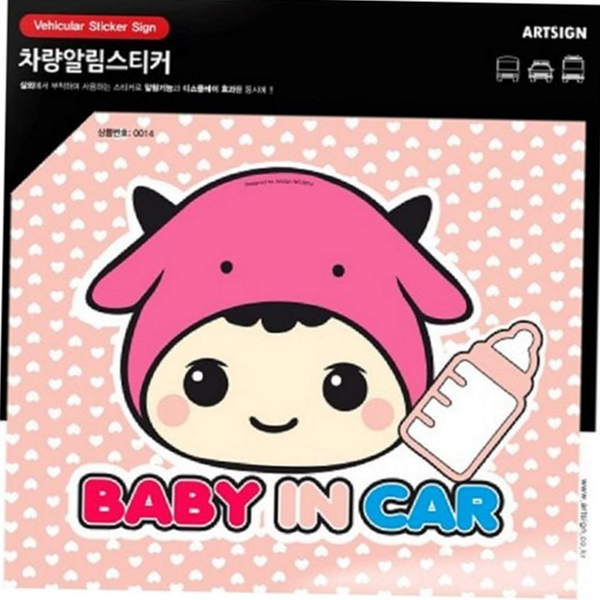 신생아 아기 귀여운 알림 자동차 초보운전 차량 스티커 안전 - 상품 이미지
