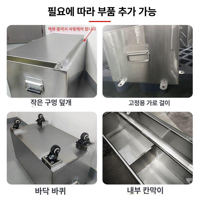 공구함 대형 트럭 수납공구통 보관 수납함 하부 스테인리스 방수 상자 화물차 - 상세 이미지 4