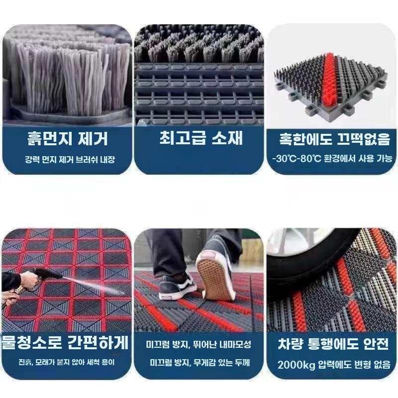 내구형 상업용 출입문 스텝 도어매트 논슬립 외부용 애쉬 블록 - 애쉬 브러쉬 15x15 - 상세 이미지 4