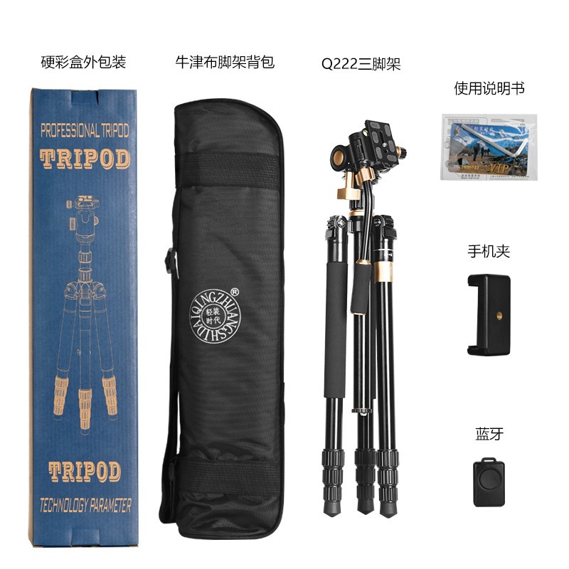 DSLR 삼각대 촬영용 카메라 접이식 삼발이 휴대용 지지대 영상 촬영용 전용거치대 - 상세 이미지 5